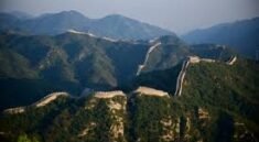 The Great Wall of China